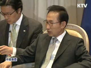 한-호주 정상회담 25일 개최…'안보·자원협력' 