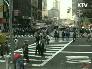 한은 물가전망 3.9%로 상향…성장률 유지