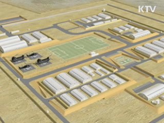 15조원 UN 조달시장을 잡아라