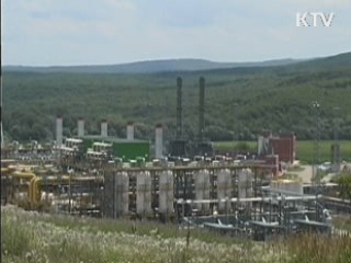 해외자원개발펀드, 투자 규모·대상 '쑥쑥'