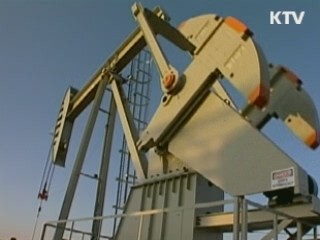 "서민 체감경기 개선, 각 부처 정책 집중"