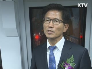 신분당선 개통···분당-강남 '16분'