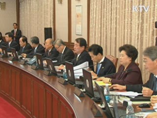 김 총리, "구제역, 신속한 초동대응 태세" 당부