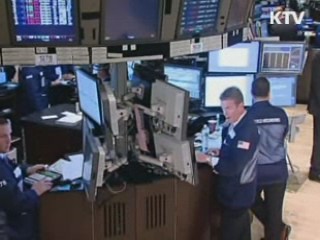 국제 증시 일제 하락···"유로존 불안"