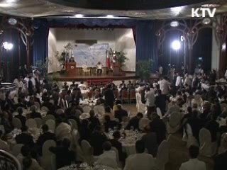 한국, 필리핀 인프라 구축 사업 진출 확대