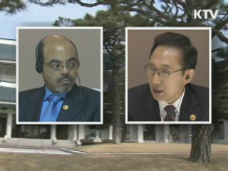 이 대통령, 28일 에티오피아 총리와 정상회담