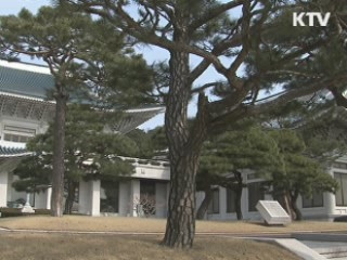 청와대 "소득세 상위구간 신설 신중 결정"