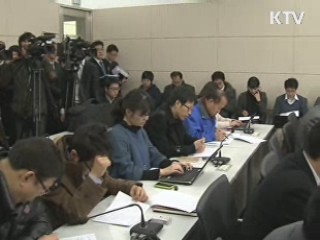 일자리 7만개 창출·무급휴직자 생계비 지원