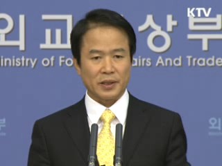 한중, 김정일 사후 '평화·안정' 인식 공유