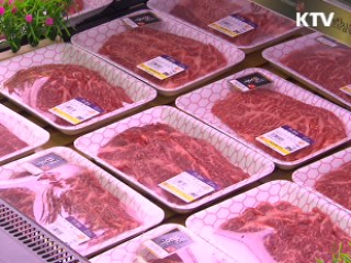 한우 암소 10만마리 감축, 소비 다각화