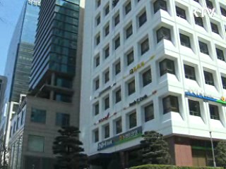 러시앤캐시·산와머니 '6개월간 영업정지'