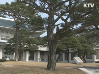 이 대통령, 내일 총학생회 대학생과 간담회