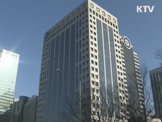 "제2 금융권 가계대출 증가속도·건전성 관리"