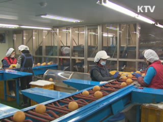 "ISD 민간 전문가 TF 운영···오해 해소"