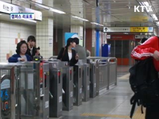 사랑을 나눠요 '푸드나눔카페'