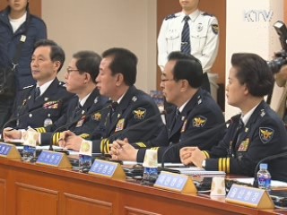 112 신고, '자동위치 추적' 추진