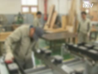 장애인 고용부담금 차등 부과