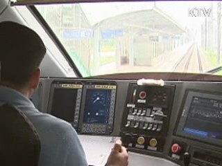 국토부 "KTX 민간운영으로 요금 20% 인하"