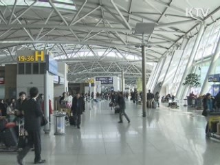 '한류' 타고 국제선 이용객 사상 최대