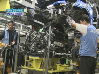 산업계, 전력난 극복 비상경영 돌입