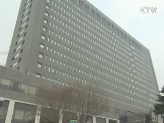 검찰, 불법사찰 수사 결과 내일 발표