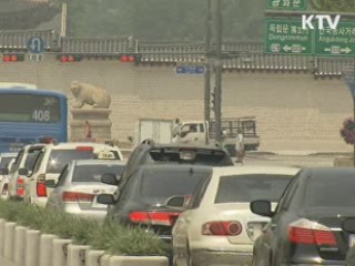 전력대란 예방, 공공기관이 솔선수범