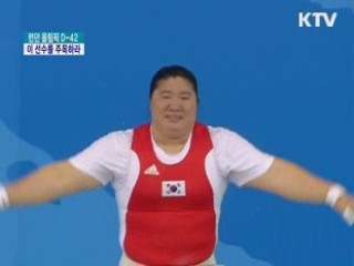 런던 올림픽 D-42 이 선수를 주목하라