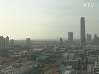 "글로벌 위기, 경제 체질 강화로 대응"