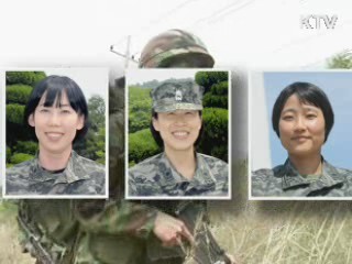 해병대 첫 여군 영관장교 3명 탄생