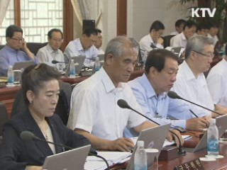 이 대통령 "서민금융 꼼꼼히 챙겨달라"