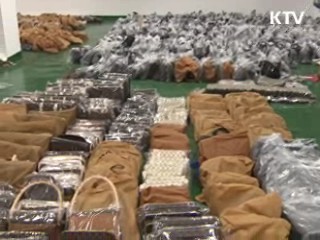 특허청, 상반기 '짝퉁' 84억원대 적발