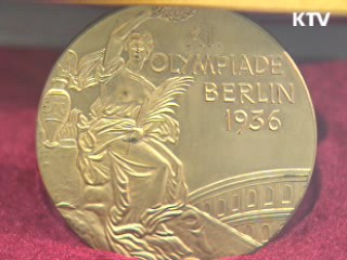 손기정 '나는 한국 선수'…우표전시회 개막