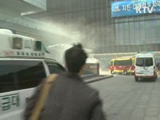 을지프리덤가디언 연습 시작…북 도발 대비 강화