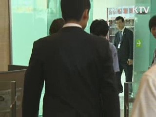 "일본, 한·미·중 3개국 대사 교체"