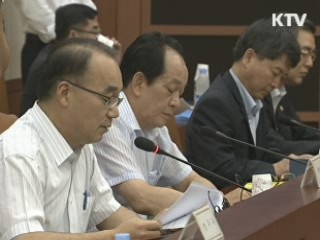 지난달 물가 1.2% 상승···이번달 '우려'