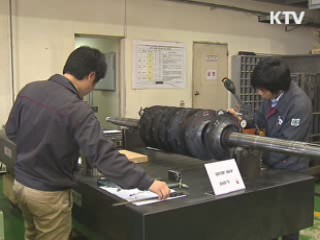 내년 국세 수입 216조3천억원…6.4% 증가