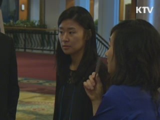 세계 한인 차세대 대회…젊은 한인리더 '한자리에'