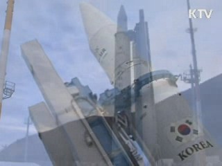 나로호 발사 다음달 9~24일 재시도