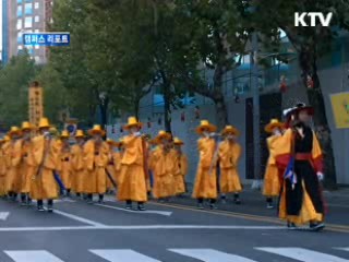 동의보감 발간 400주년...'의성 허준' 만나다 [캠퍼스 리포트]