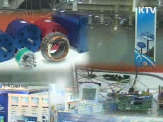 에너지 아껴주는 '미래 주택·차 눈앞에'