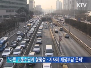 이명박 대통령, 택시법 '거부권' 행사