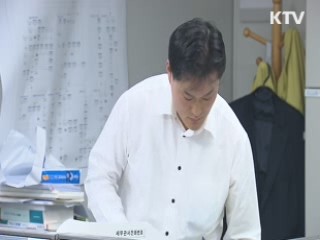 한은, 올해 성장률 전망 2.6%로 하향