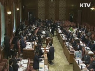 엔저 현상 [톡톡 경제]