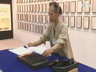 '책, 사람 그리고 미래'···2013 서울국제도서전