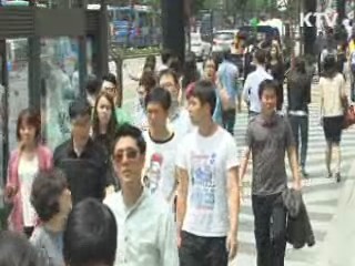 "하루 1,000W 절약"…절전 방법은?