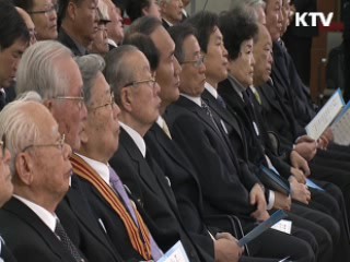 "일본, 역사진실 앞에 겸허한 자세로 돌아와야"