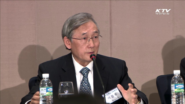 R&D 혁신 대토론회…'질적 성장' 방안 모색