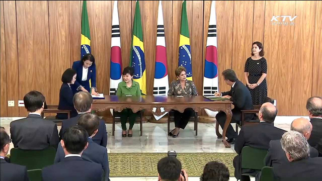 중남미 보건의료 시장 개척…기업진출 기대