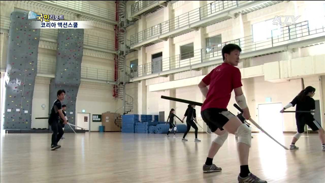 액션스타의 꿈 키운다 '코리아 액션스쿨'