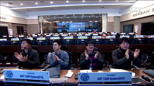 한국형발사체개발 1단계 목표 달성 '성공'